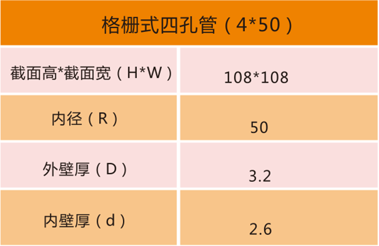 a81b77dd99820113ec331ee9d61c15c8_5b8f69637e7fe.png